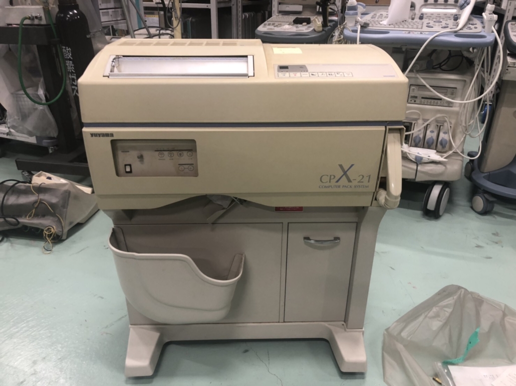 湯山製作所 自動分包機 CPX-21 中古整備品 - 動物病院開業サポート 