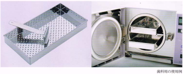 大平 OSクレーブ75 小型全自動高圧蒸気滅菌装置 - 動物病院開業