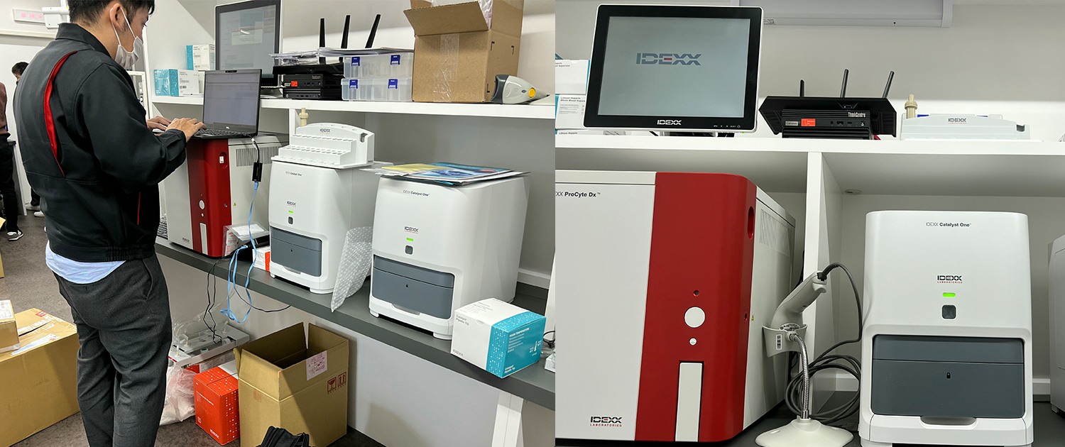 動物病院開業サポート・動物用医療機器販売－株式会社M&T